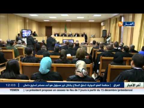 الإهمال العائلي ظاهرة باتت تقتحم أروقة المحاكم الجزائرية