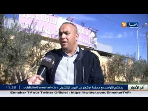 مصنع تحميص وإنتاج القهوة إمكانيات إنتاجية كبيرة