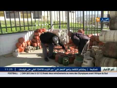 شاهد وضع مخطط إستعجالي لتفادي نقص قارورات غاز البوتان