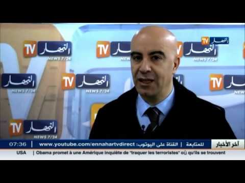 تضاعف كبير لكميات الهيروين و الكوكايين المحجوزة في الجزائر