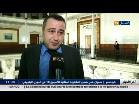 ترقية التجارة الخارجية في الجزائر بين الإجراءات المعقدة وغياب الثقافة اللوجيستيكية