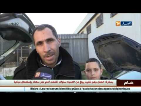 شاهد نهاية عهد المعاناة مع شهادة المطابقة للسيارات