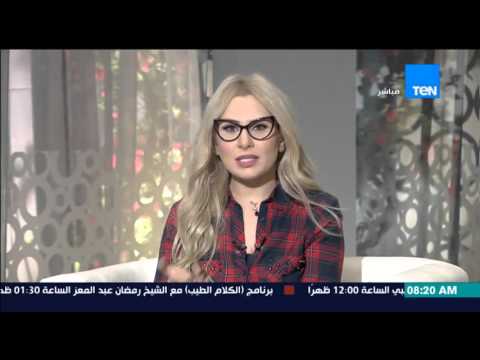 شاهد دراسة تكشف أضرار السجائر الإلكترونية ذات النكهات