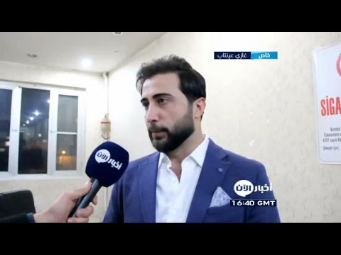 حفل خيري لمساعدة اللاجئين السوريين في مدينة غازي عينتاب التركية