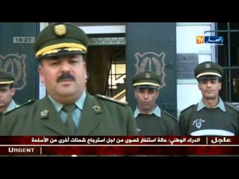 الدرك الوطني يحجز أسلحة نارية أميركية الصنع