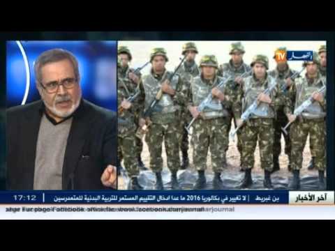 شاهد لقاء مع الخبير الأمني عبد العزيز مجاهد