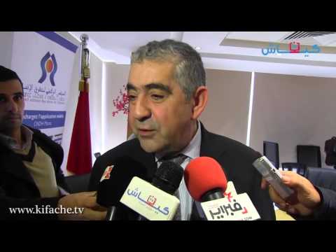 14 ألف مظاهرة سنويًا في المغرب
