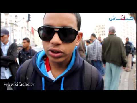 شاهد مكفوفون يحتجون في كازا