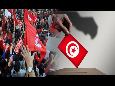 التونسيون يصوتون في جولة الإعادة في انتخابات الرئاسة