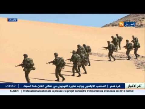 شاهد إرهابي يسلم نفسه في تنزوتين وبحوزته مسدس رشاش