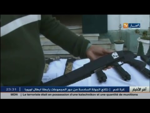 شاهد توقيف شبكة إجرامية تمتهن المتاجرة بالأسلحة النارية من طرف الكتيبة الإقليمية