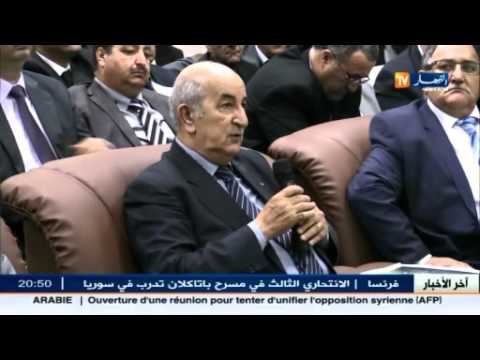 شاهد المواقع الإلكترونية لبيع العقارات تحت مجهر وزارة السكن