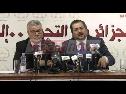 شاهد الأمين العام للأفلان يلتقي جبهة التغيير وحركة البناء