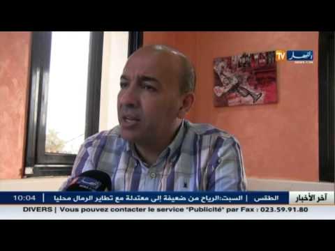 المغتربون الجزائريون ممنوعون من دخول الجزائر إلا بتأشيرة