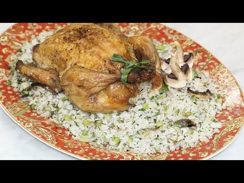 دجاج محشى بالأرز والمشروم