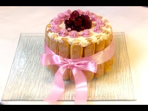 طريقة عمل شارلوت بالكريمة والتوت