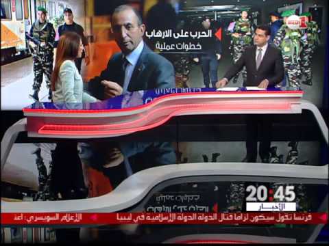 شاهد خطة المغرب في مكافحة خطر التنظيمات