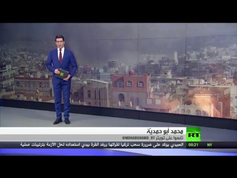 شاهد تعز والجوف أوراق مهمة قبل مفاوضات جنيف