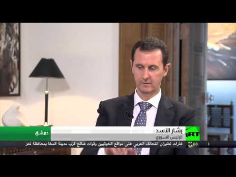 شاهد الأسد يعلن رفضه التعامل مع المجموعات المسلحة سياسيًا