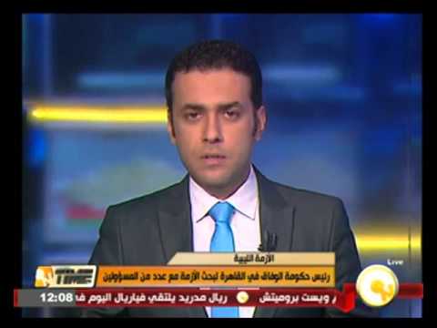 بالفيديو وزير الخارجية سامح شكري يشارك في اجتماعات روما