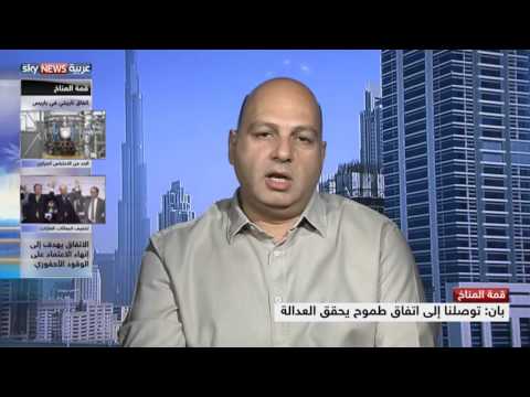 شاهد توليد الطاقة عبر الانصهار والاندماج النووي