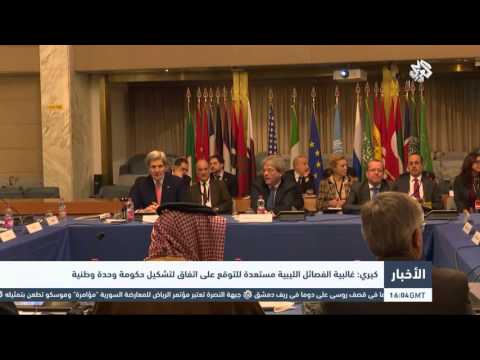 شاهد الفصائل الليبية مستعدة للتوقيع على الاتفاق