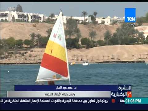 شاهد السيول تغلق الطريق الرابط بين محافظتي شمال وجنوب سيناء