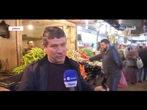 تعرف على أهم أسعار السلع في الأسواق الجزائرية اليوم