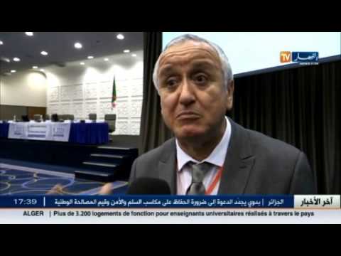 شاهد ارتفاع الإصابة بسرطان البروستات