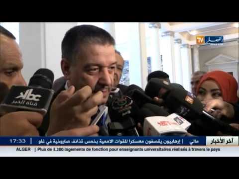 وزير الصحة بوضياف يدعو رجال الأعمال لتكوين جمعيات خيرية