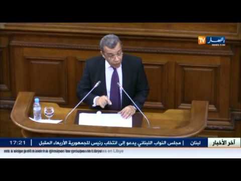 مجلس الأمة الجزائري يناقش مشروع قانون المالية