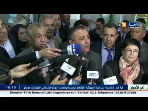 تدشين أولى مصانع تكرير السكر في الجزائر