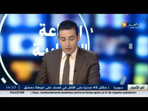 انفجار في شبكات الصرف الصحي