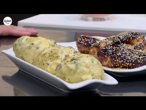 فيديو طريقة عمل بطاطس مشوية ومحشية