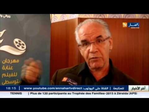 تعرف على الأخبار الثقافية في الجزائر