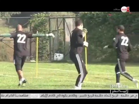 تعرف على آخر تحضيرات المنتخب المغربي قبل انطلاق نهائيات الشان