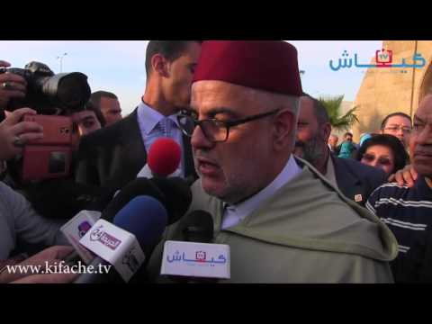 شاهد بن كيران يؤكد بأن زليخة نصري كانت تعمل دون توقف