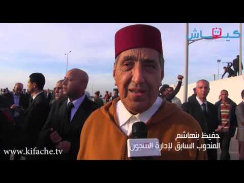 شاهد حفيظ بنهاشم في جنازة زليخة نصري