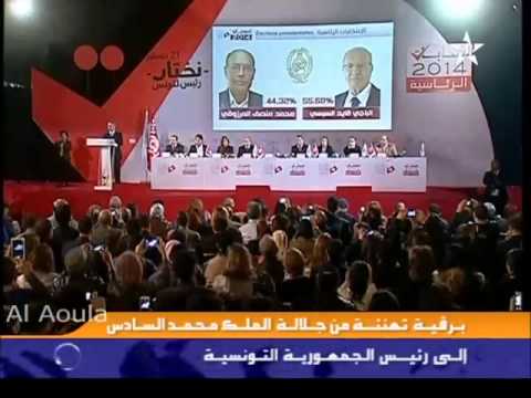 الملك محمد السادس يهنئ الباجي قائد السبسي