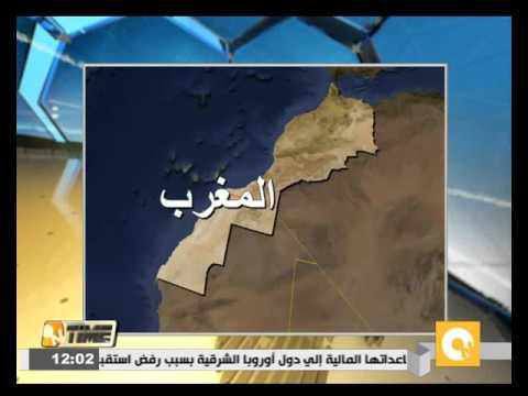 شاهدمصر تشارك في اجتماع الصخيرات