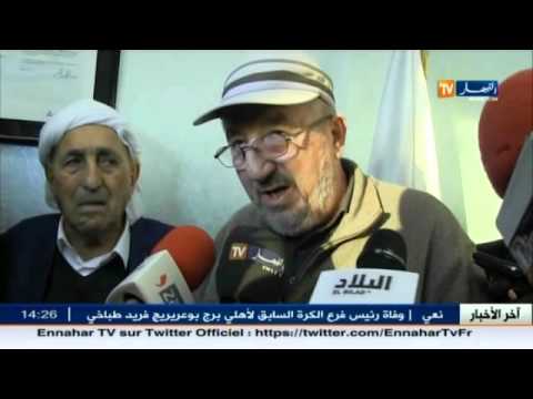 بالفيديو تعرف على أهم الأخبار الاقتصادية في الجزائر