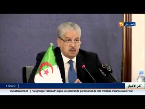 بالفيديو سلال يستقبل وفد من رجال أعمال إيرانيين