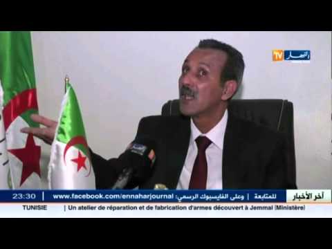 بالفيديو انطلاق تأهيل المحطة المعدنية حمام بوحجر في الجزائر