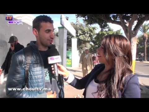 شاهد أحجية مغربية وأبحث لها عن حل