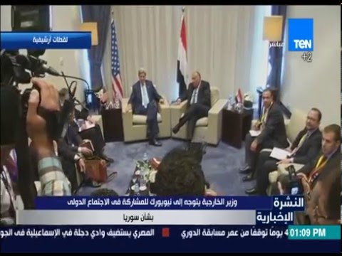 وزير الخارجية سامح شكري يتوجه إلى نيويورك