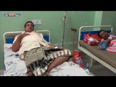 أدوية علاج سرطان الدم على وشك النفاد في عدن