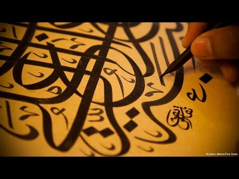 جولة داخل  أحد مراكز تعليم اللغة العربية للمقيمين الأجانب
