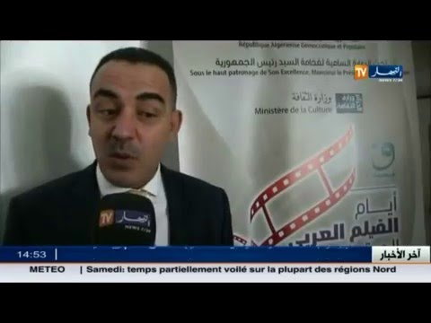 قسنطينة تشيد جسر تسامح و عمل مشترك إلى سورية