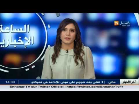 الحكومة تصادق على مشروع بيجو الجزائر