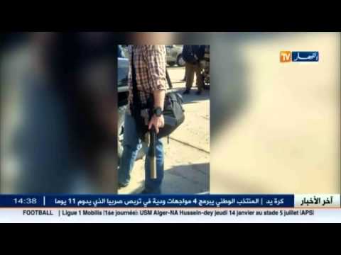 هبوط طائرة تقل 20 جنديًا أميركيًا مسلحين في مطار بليبيا